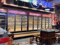 -怒火八零串串火锅(大渡口新天泽店)