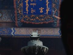 -雍和宫