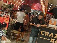 门面-CRAZYONES克芮旺斯西班牙餐厅(苏州中心店)