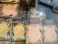 -莫斯科餐厅面包坊(北展店)