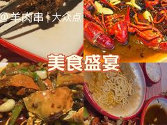 -虾享蟹逅小龙虾·螃蟹·小海鲜(吉林省总店)