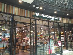 -TheGreenParty(槐房万达店)