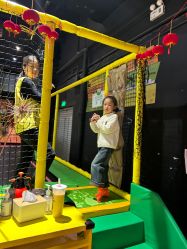 -蹦蹦跳跳(新奥购物中心店)