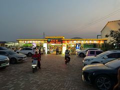 -清真·馬坡二旦烧烤(人生一串拍摄店)