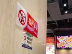 -魔都三兄弟酸辣粉·蘸卤炸串(虹桥万科店)