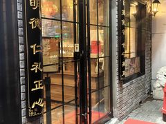 -南京路步行街