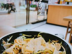 -西北杂粮筐凉皮大王(龙湖·北城天街购物广场店)