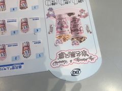 -DQ·蛋糕·冰淇淋(南开大悦城2F店)