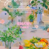 广州沙面最美花园式轻食餐厅“本我”