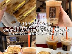 -官也街