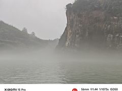 -飞天山旅游区