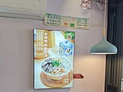 -鸡鸣汤包(红山动物园店)
