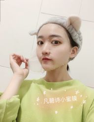 -凡碧诗毛孔清洁收细