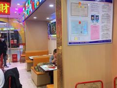 -赵财财·肠粉·煲仔饭(华润万象城店)