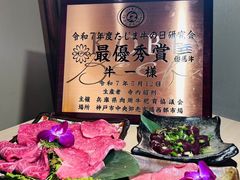 -神户牛焼肉専門店 牛一(道顿堀店)