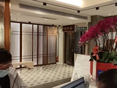-康逸居·始于2002(海安店)