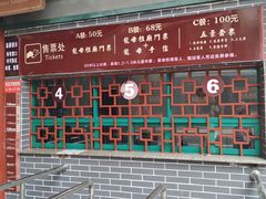 -悦城龙母祖庙