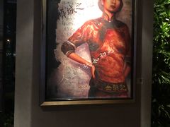 -上海外滩英迪格酒店