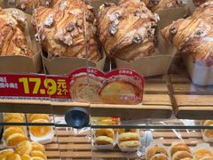 -味多美蛋糕(西安门店)