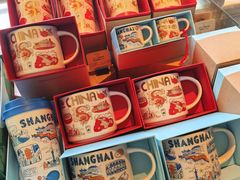 -星巴克(汾阳路店)