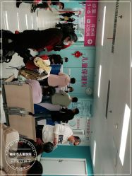 -南京市儿童医院(广州路院区)