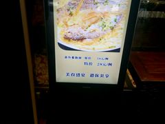 -老客站酒楼(金花南路店)