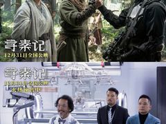 -奥斯卡升龙国际影城(RealD Cinema)