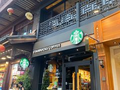 -星巴克(南京大世界店)