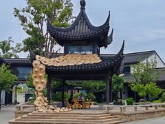 -雅达·阳羡溪山小镇中心