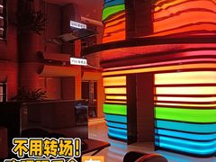 -山水温泉