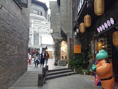 -东西巷