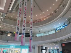 -沈阳HAI乐园