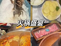 -乔先生涮肉·鲜活牛羊肉火锅(塘沽店)