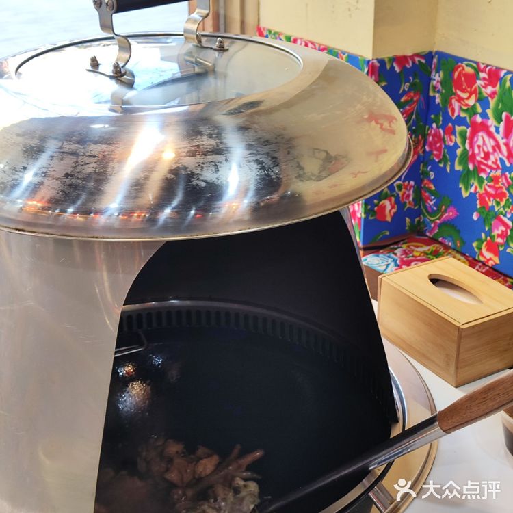 东北的山！东北的河！东北的铁锅炖大鹅！！！！