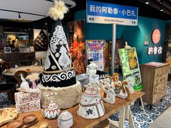 -纳鲁孜·新疆特色餐厅(上海悦荟广场店)