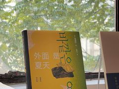 -海峡创意产业园