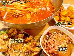 -付小姐在成都(川沙店)