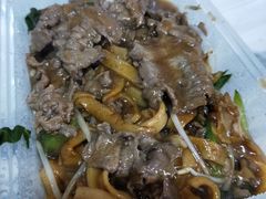 -浩记牛肉店(老街店)