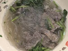 小份牛肉粉丝汤-回回锅贴(小河沿店)