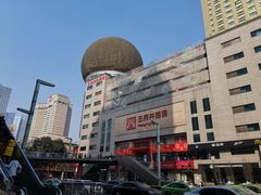 -王府井百货(总府店)