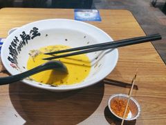 -和府捞面(星光大道一期店)