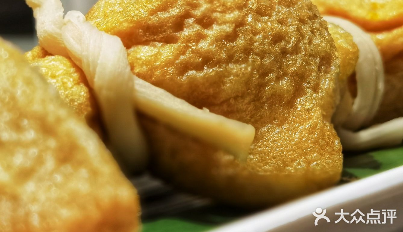 【广州四川火锅店】