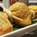 【广州四川火锅店】