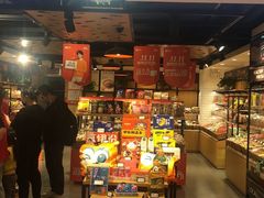 -宝龙城(杭州滨江店)