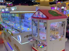 -爱玩嘉年华(龙湖源著天街店)