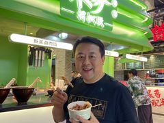 -京参 • 擂椒饭(这有山店)