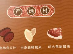 -盒马鲜生(领丰汇店)