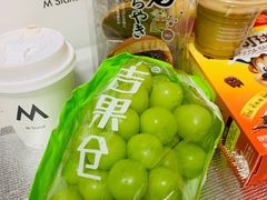 -杭州大厦LSE城市生活超市(杭州大厦店)