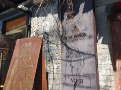 -METAL HANDS(五道营店)
