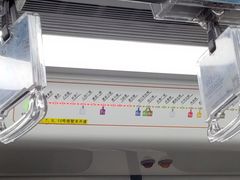 -盈丰路(地铁站)